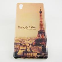 Силиконов калъф / гръб / TPU за Sony Xperia Z4 - Paris Je T'aime