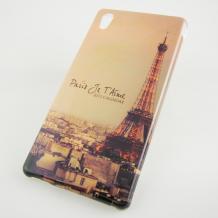 Силиконов калъф / гръб / TPU за Sony Xperia Z4 - Paris Je T'aime