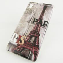 Силиконов калъф / гръб / TPU за Sony Xperia Z4 - Paris 