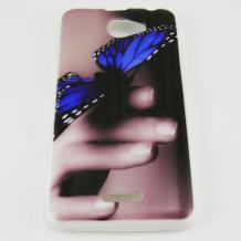 Силиконов калъф / гръб / TPU за HTC Desire 516 / D516w - кафяв / ръка и синя пеперуда