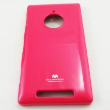 Луксозен силиконов калъф / гръб / TPU Mercury GOOSPERY Jelly Case за Nokia Lumia 830 - цикламен