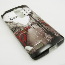 Силиконов калъф / гръб / TPU за LG L Prime D337 - London