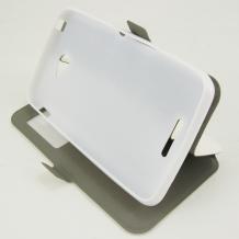 Кожен калъф Flip тефтер S-view със стойка за Sony Xperia E4 - Flexi / бял