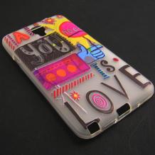 Силиконов калъф / гръб / TPU за Samsung Galaxy Note 3 Neo N7505 - Love Case
