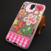 Силиконов калъф / гръб / TPU за Samsung Galaxy Note 3 Neo N7505 - цветя и пеперуди