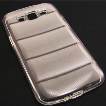 Силиконов гръб / калъф / TPU 3D за Samsung Galaxy Grand 2 G7106 / G7105 / G7102 - прозрачен