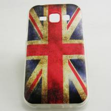 Силиконов калъф / гръб / TPU за Samsung Galaxy J1 - Retro British flag