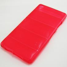 Силиконов гръб / калъф / TPU 3D за Sony Xperia Z1 L39h - червен