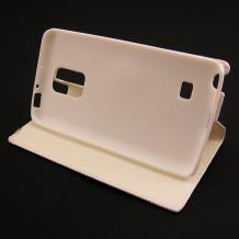 Кожен калъф Flip тефтер SS Case със стойка за Samsung Galaxy Note Edge N915 - бял