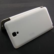 Кожен калъф Flip Cover за Samsung Galaxy Note 3 Neo N7505 - бял