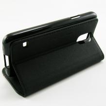 Луксозен кожен калъф Flip Cover със стойка Nosson за Samsung Galaxy S5 G900 - черен