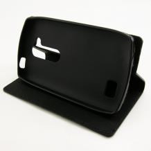 Кожен калъф Flip тефтер SS Case със стойка за LG L Fino D290N - черен