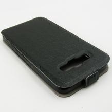 Ултра тънък кожен калъф Flip тефтер Flexi за Samsung Galaxy A3 SM-A300F - черен