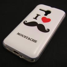 Силиконов калъф / гръб / TPU за Alcatel One Touch Pop D5 5038 / Alcatel D5 - Moustache