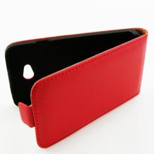 Кожен калъф Flip тефтер за LG L70 D320 / LG L70 Dual D325 - червен