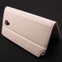 Кожен калъф Flip тефтер със стойка за Samsung Galaxy Note 3 Neo N7505 - бяло / червено