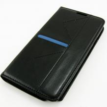 Кожен калъф Flip тефтер със стойка за Samsung Galaxy Note 3 Neo N7505 - черено / синьо
