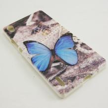 Силиконов калъф / гръб / TPU за Huawei Ascend P7 - сив / синя пеперуда