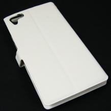 Кожен калъф Flip тефтер със стойка Dr.Chen за Apple iPhone 6 4.7" - бял