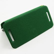 Кожен калъф Flip тефтер със стойка Dr.Chen за HTC One Mini M4 - зелен