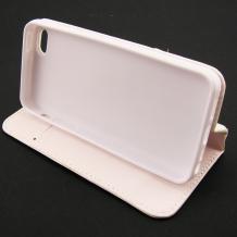 Кожен калъф Flip тефтер Flexi със стойка за Apple iPhone 5 / iPhone 5S - бял