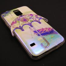 Луксозен силиконов калъф / гръб / TPU 3D за Samsung G900 Galaxy S5 - чадър / лодка в реката