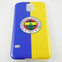 Силиконов калъф / гръб / TPU за Samsung Galaxy S5 G900 - Fenerbahce / Фенербахче