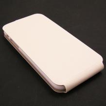 Ултра тънък кожен калъф Flip тефтер Flexi за Apple iPhone 6 4.7'' - бял