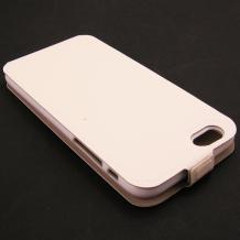 Ултра тънък кожен калъф Flip тефтер Flexi за Apple iPhone 6 4.7'' - бял