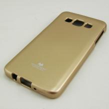 Луксозен силиконов калъф / гръб / TPU Mercury GOOSPERY Jelly Case за Samsung Galaxy A3 SM-A300F / Samsung A3 - златен