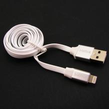 USB кабел за зареждане и пренос на данни SUNIX / USB Data Transmit and Charging Cable за Apple iPhone 5 / iPhone 5S / iPhone 6 / iPhone 6 plus / iPhone 5C - бял / сребрист