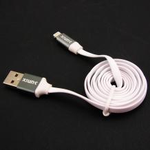 USB кабел за зареждане и пренос на данни SUNIX / USB Data Transmit and Charging Cable за Apple iPhone 5 / iPhone 5S / iPhone 6 / iPhone 6 plus / iPhone 5C - бял / тъмно сив