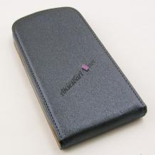 Кожен калъф Flip тефтер Flexi със силиконов гръб за Sony Xperia Z5 Compact / Xperia Z5 Mini - сив