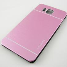 Луксозен твърд гръб / капак / MOTOMO за Samsung Galaxy Alpha G850 - розов