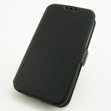 Кожен калъф Flip тефтер Flexi със стойка за Sony Xperia Z3 compact / Z3 Mini - черен