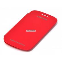 Кожен калъф тип тефтер за Samsung Galaxy GT-S7562 - червен