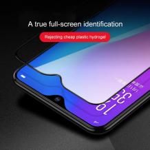 5D full cover Tempered glass Full Glue screen protector Realme C61 / Извит стъклен скрийн протектор с лепило от вътрешната страна за Realme C61 - черен кант