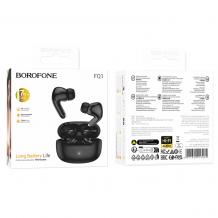 Слушалки Bluetooth безжични BOROFONE FQ1 - черни