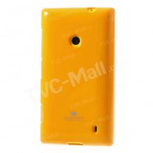 Луксозен силиконов гръб / калъф / TPU Mercury JELLY CASE Goospery за Nokia Lumia 630 - жълт