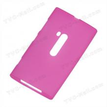 Силиконов калъф / гръб / ТПУ за Nokia Lumia 920 - розов / мат