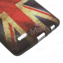 Силиконов калъф / гръб / TPU за LG G Flex 2 F510 - Retro British flag