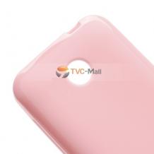 Силиконов калъф / гръб / TPU за HTC Desire 300 - розов / мат