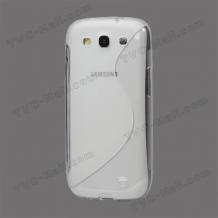 Силиконов калъф ТПУ S Style за Samsung I9300 Galaxy S III - прозрачно матиран