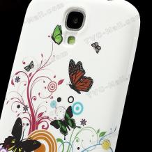 Силиконов калъф ТПУ за Samsung Galaxy S4 IV i9500 - пеперуди