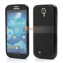 Силиконов калъф / гръб / TPU за Samsung Galaxy S4 I9500 / I9505 - черен / матиран