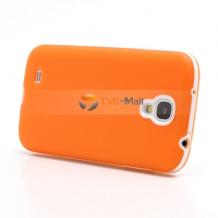 Силиконов калъф / гръб / ТПУ за Samsung Galaxy S4 mini i9190 / i9192 / i9195 - оранжев с бял кант