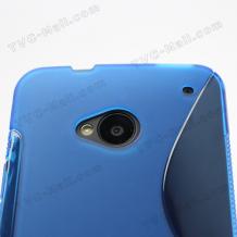 Силиконов калъф / гръб / TPU S-Line за HTC One M7 - син