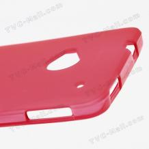 Силиконов калъф ТПУ за HTC One M7 - червен / матиран