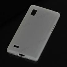 Силиконов калъф за LG OPTIMUS L9 P760 - прозрачен матиран