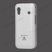Заден предпазен твърд гръб Marcury за Samsung Galaxy Ace S5830 - бял